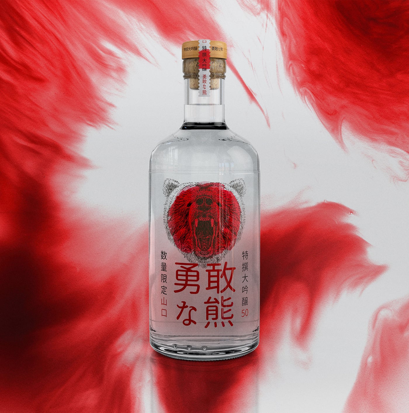 Brave Bear Sake Packaging cover image