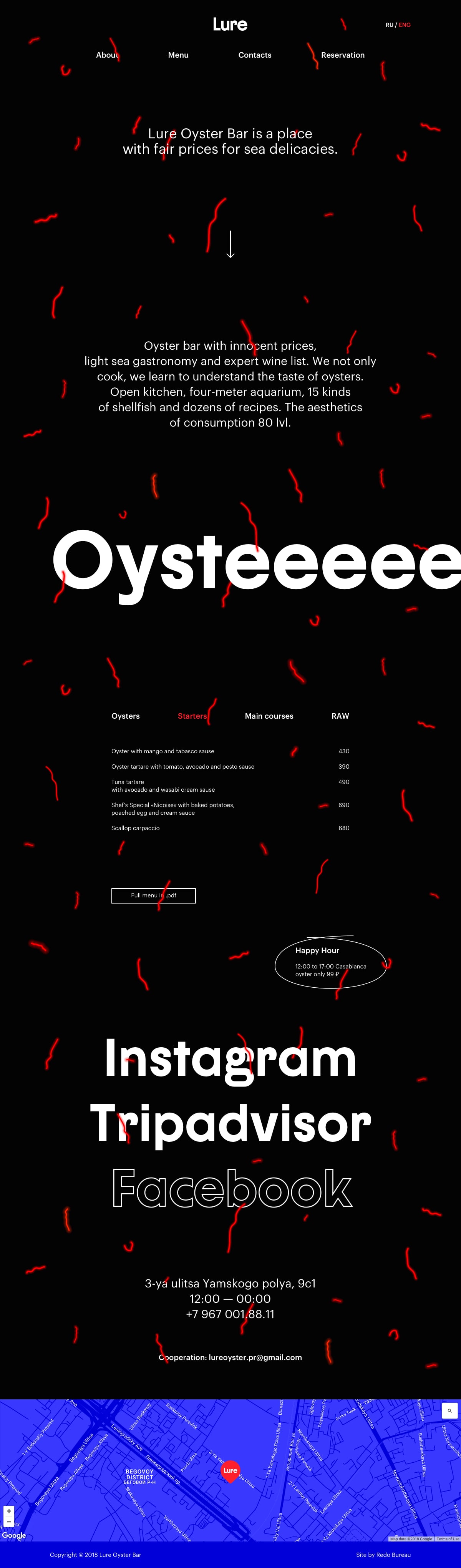 Lure Oyster Bar cover image