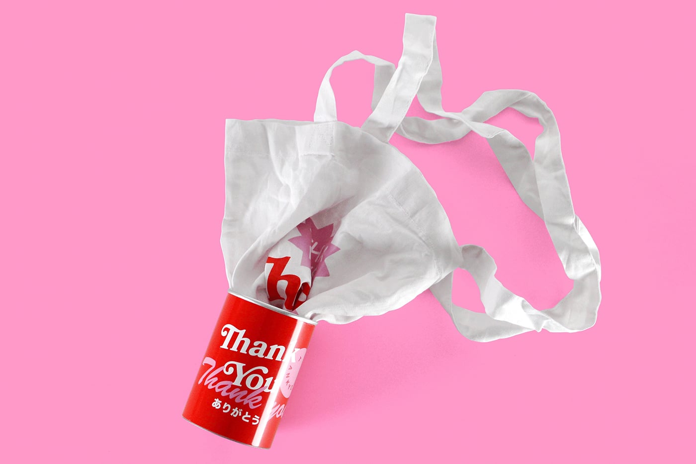 Thank You in a Can cover image