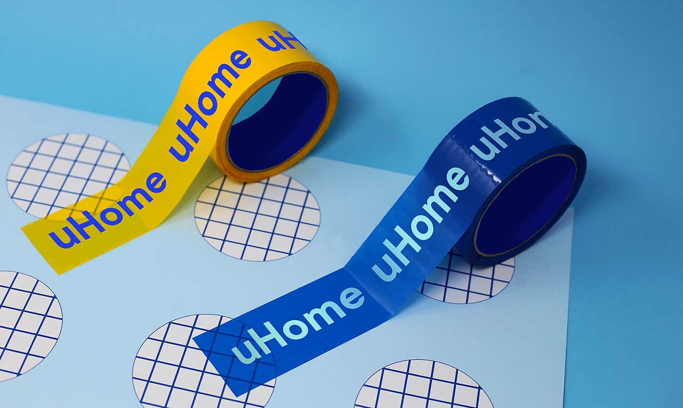 uHome Branding cover image