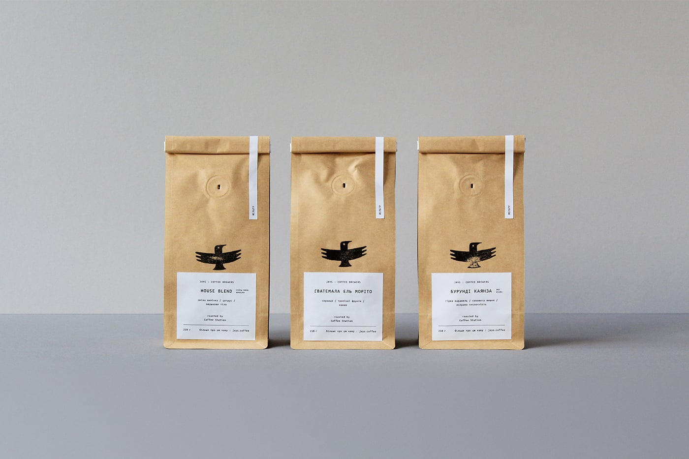 Jay Coffee Brewers Identity cover image