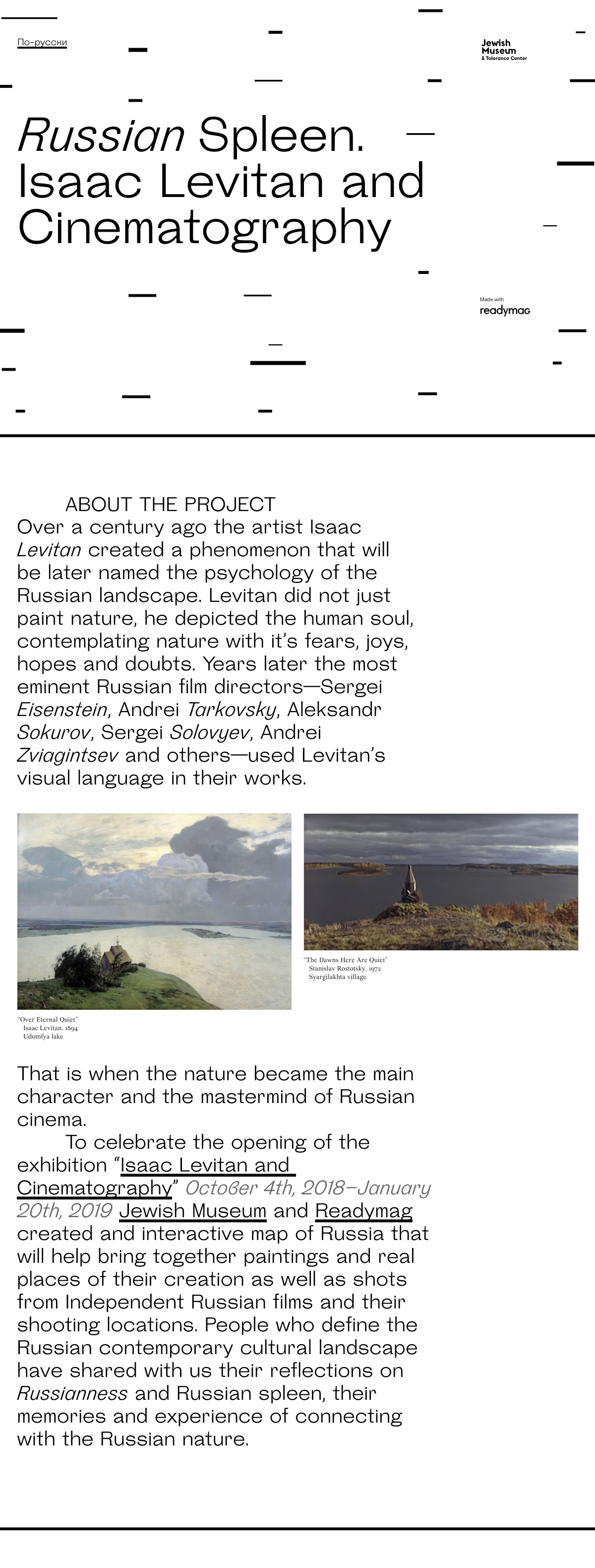 Russian Spleen: Isaaс Levitan and Cinematography cover image
