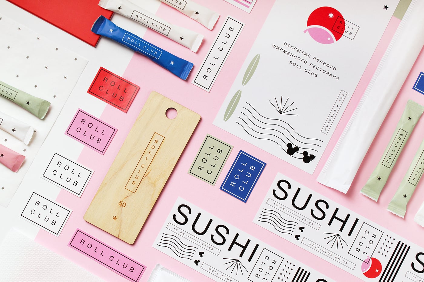 Roll Club Identity cover image