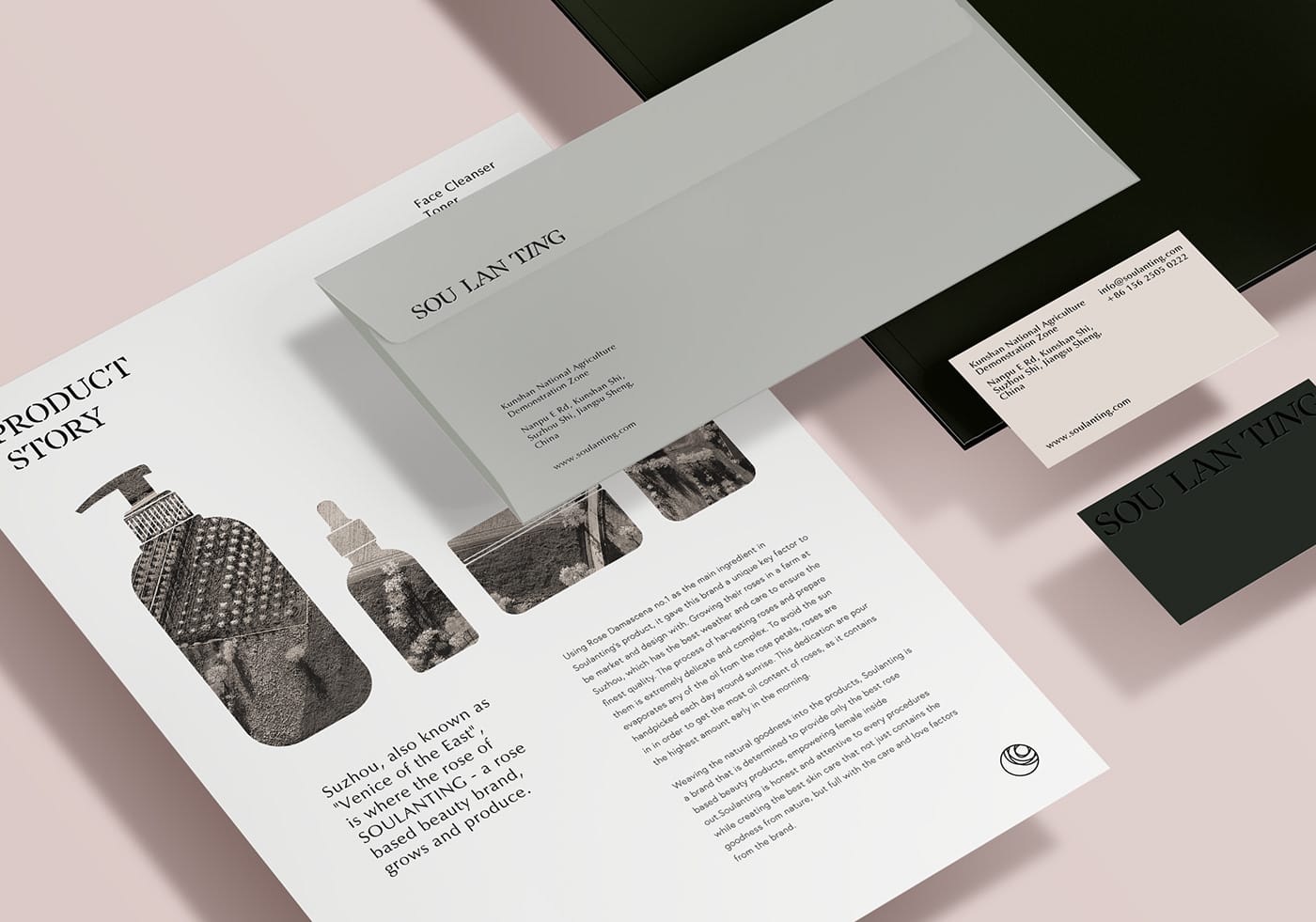 Sou Lan Ting Branding cover image