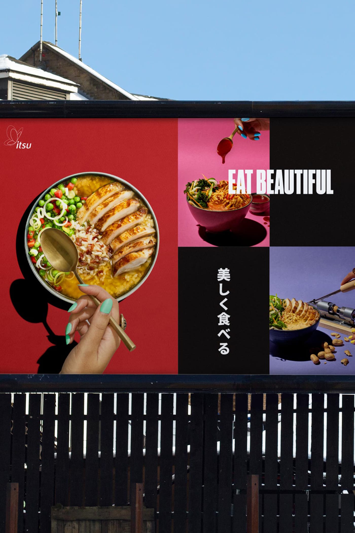 Itsu cover image