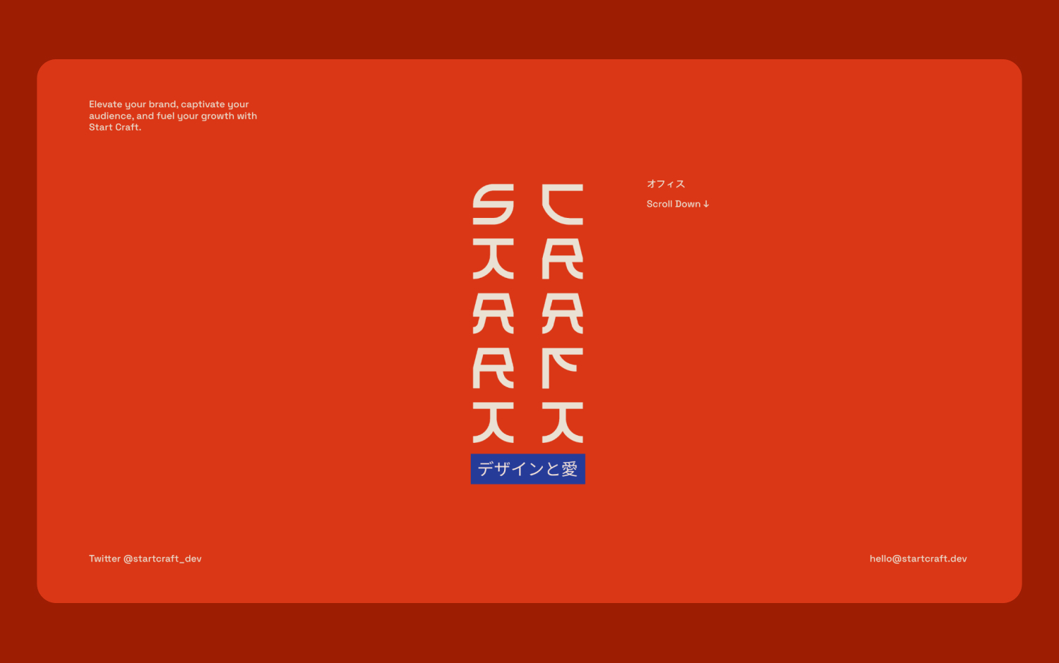 Start Craft cover image